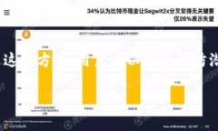 bumiao冷钱包报关填写指南