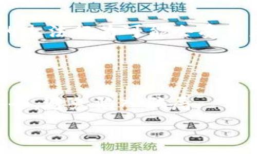   
  USDT拉人头现象解析：风险与对策/    

关键词  
 guanjianci USDT, 拉人头, 加密货币, 投资风险/ guanjianci   

#### 1. 引言

在数字货币迅速发展的今天，USDT（泰达币）作为一种广泛使用的稳定币，因其与美元的锚定关系而备受青睐。然而，随着投资者对加密货币的热情不断高涨，相关的金融诈骗手段层出不穷。其中，