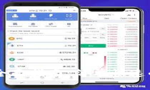 im钱包充值全面指南：简单快速的方法与技巧