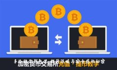 手冷放你钱包里，提升温