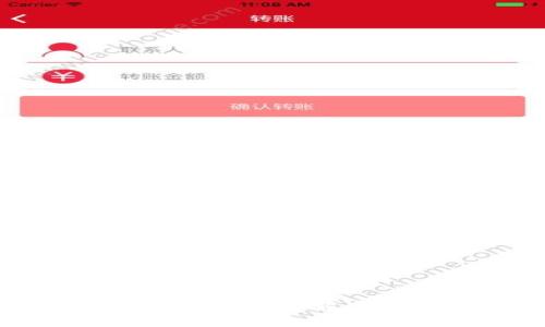 什么是Kaxx冷钱包？详解其功能与安全性