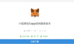 TPWallet交易失败后能否退回
