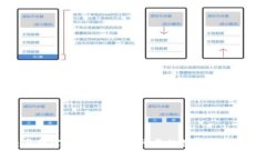 火网交易所官网首页：安