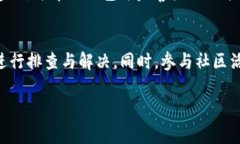   tpwallet里的USDT转不出去？