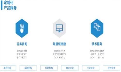 如何通过冷链钱包兑换TRX：完整指南