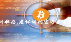 注意：作为一个人工智能