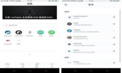 DApp浏览器如何调用TPWall