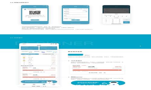 冷钱包断网可以交易吗？揭秘冷钱包的使用和优势