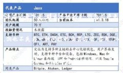 IM钱包1.0官网下载和使用指