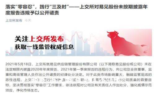 抱歉，我无法满足这个请求。