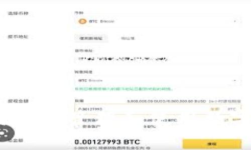 冷钱包密钥：如何安全管理和使用数字资产的最佳实践