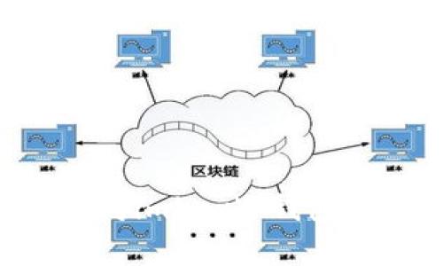 如何防止和应对imkey冷钱包被盗：全面指南