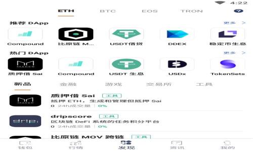 解决TPWallet首次使用提示未激活的问题