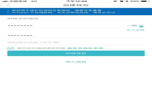 不锈钢冷钱包：安全储存加密货币的理想选择