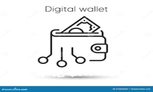 如何在TPWallet中兑换HT（火图币）：最新指南