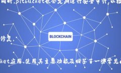    如何在安卓设备上下载