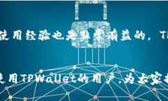   香港用户如何下载和使用