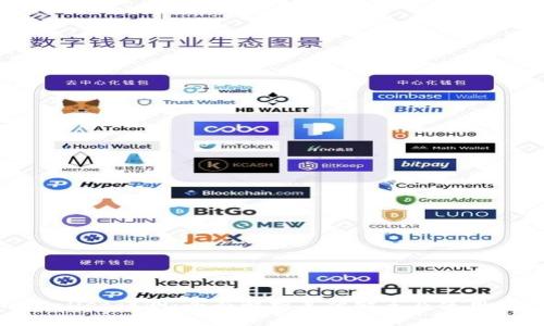 TPWallet评测：全面解析其优缺点及使用体验