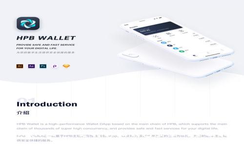 TPWallet - 支持其他钱包登录的全面指南