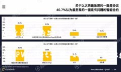    TPWallet如何转入FIL币？详