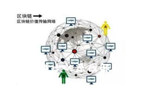 TPWallet资产减少的原因解析与解决方案