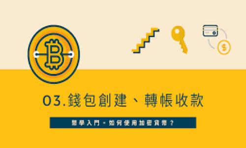 

TPWallet：破解数字资产管理的最佳交易所选择