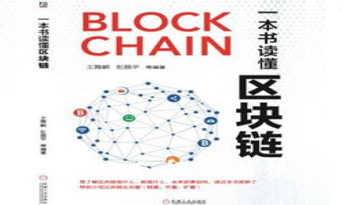 火网App下载：全面指南与使用体验分享