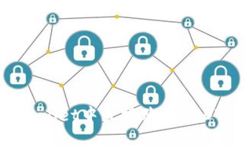 如何在TPWallet中直接购买USDT：详细指南