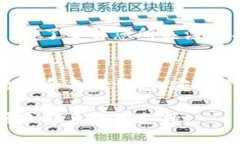   如何找回您曾经使用过的
