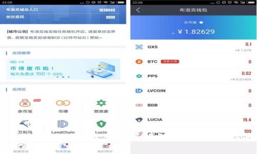 OKEx交易所手续费计算详解：新手必读指南