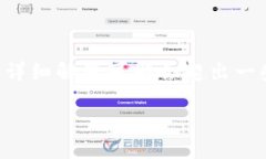 提示：由于我的回答仅限
