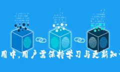 baioti冷钱包如何存狗币：