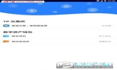 如何删除TPWallet中的自定义