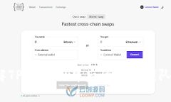 TPWallet：了解TPWallet背后的