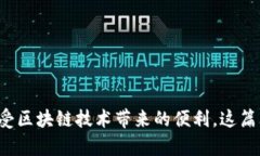   TPWallet没有HT燃料的解决