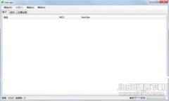 IM钱包的安全性分析：使用