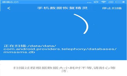 : 如何使用TPWallet参与Uniswap流动性挖矿
