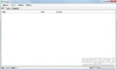 万币app下载苹果版：快速