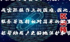 baioti多重签名地址的英文