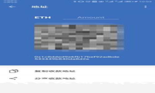 tpwallet盗币地址找回攻略:有效应对虚拟资产盗窃
