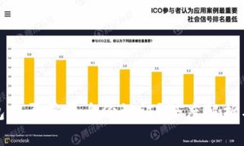 冷钱包是否需要身份认证？深度解析与详解