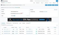 TPWallet如何添加新代码：详