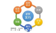 如何将FIL币提取到冷钱包，最大化收益技巧
