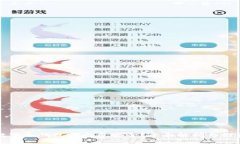 数字冷钱包哪个最安全？全面解析与推荐