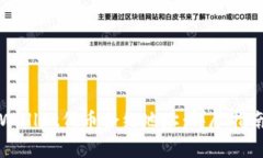 如何快速找到TPWallet代币合