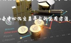   薄饼和TPWallet不同步解决