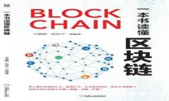 冷钱包是什么？解析实时到账的机制与应用