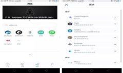 酷神卡士冷钱包：打造安