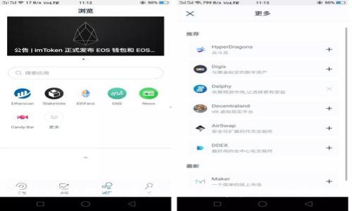 酷神卡士冷钱包：打造安全的数字资产保护解决方案