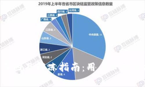 Gopay冻卡原因及解冻指南：用户必知的技巧与策略